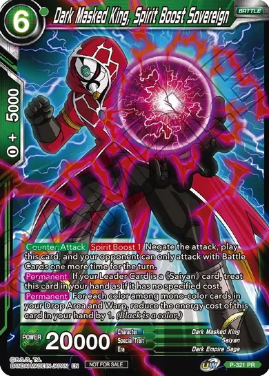 DARK MASKED KING, SPIRIT BOOST SOVEREIGN