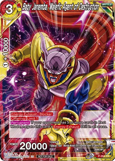 BABY JANEMBA, MALEFIC AGENT OF DESTRUCTION