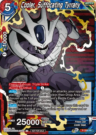 COOLER, SUFFOCATING TYRANNY