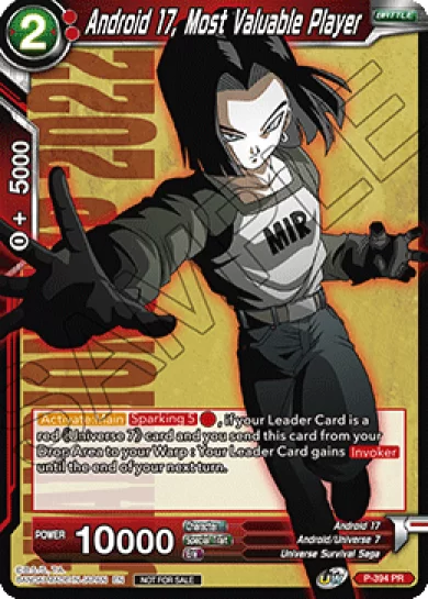 ANDROID 17, MOST VALUABLE PLAYER