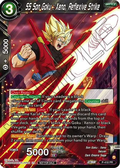 SS SON GOKU : XENO, REFLEXIVE STRIKE