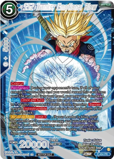SS2 TRUNKS, EMOTIONAL BLOW