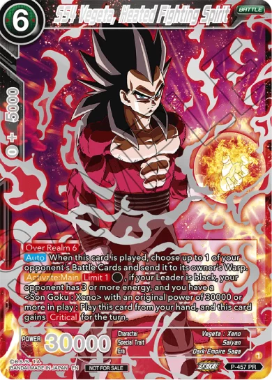 SS4 VEGETA, HEATED FIGHTING SPIRIT