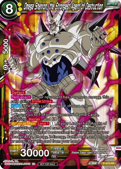 OMEGA SHENRON, THE STRONGEST AGENT OF DESTRUCTION
