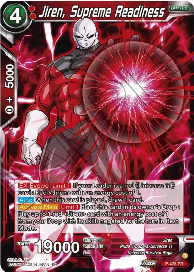 JIREN, SUPREME READINESS