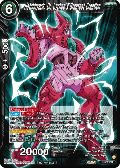 HATCHHYACK, DR. LYCHEE'S GREATEST CREATION