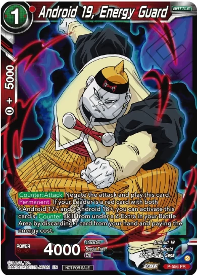 ANDROID 19, ENERGY GUARD