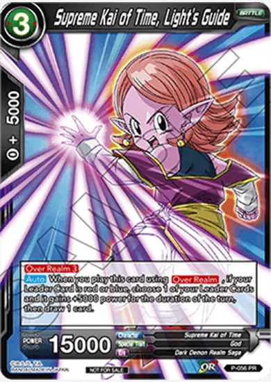SUPREME KAI OF TIME, LIGHT'S GUIDE