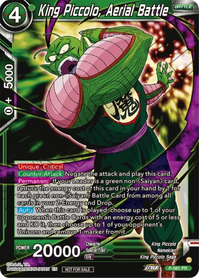 KING PICCOLO, AERIAL BATTLE