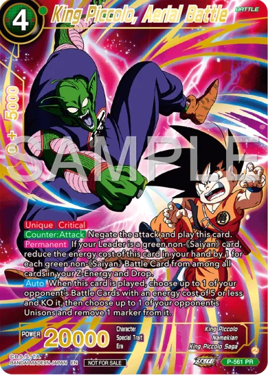 KING PICCOLO, AERIAL BATTLE