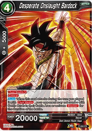 DESPERATE ONSLAUGHT BARDOCK
