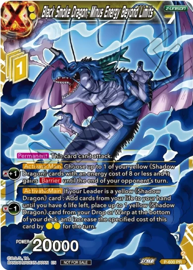 BLACK SMOKE DRAGON, MINUS ENERGY BEYOND LIMITS