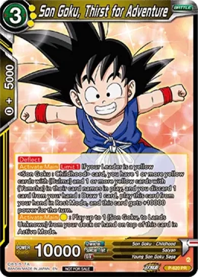 SON GOKU, THIRST FOR ADVENTURE