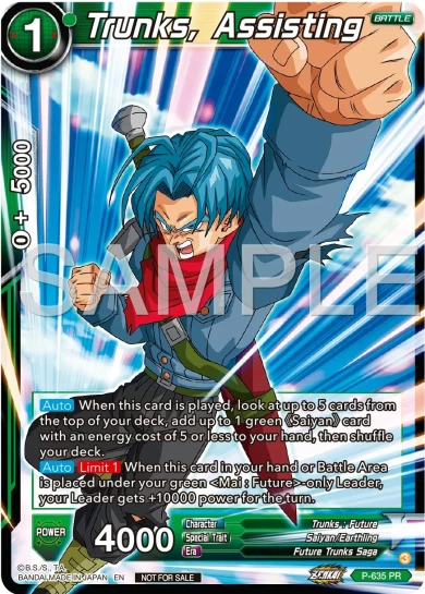 TRUNKS, ASSISTING