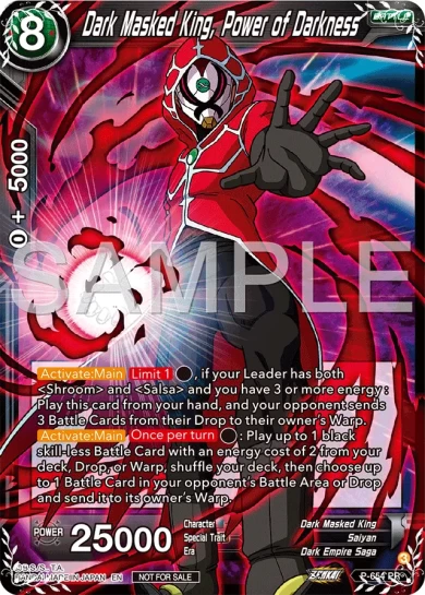 DARK MASKED KING, POWER OF DARKNESS