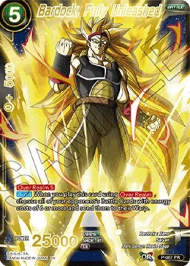 BARDOCK, FULLY UNLEASHED