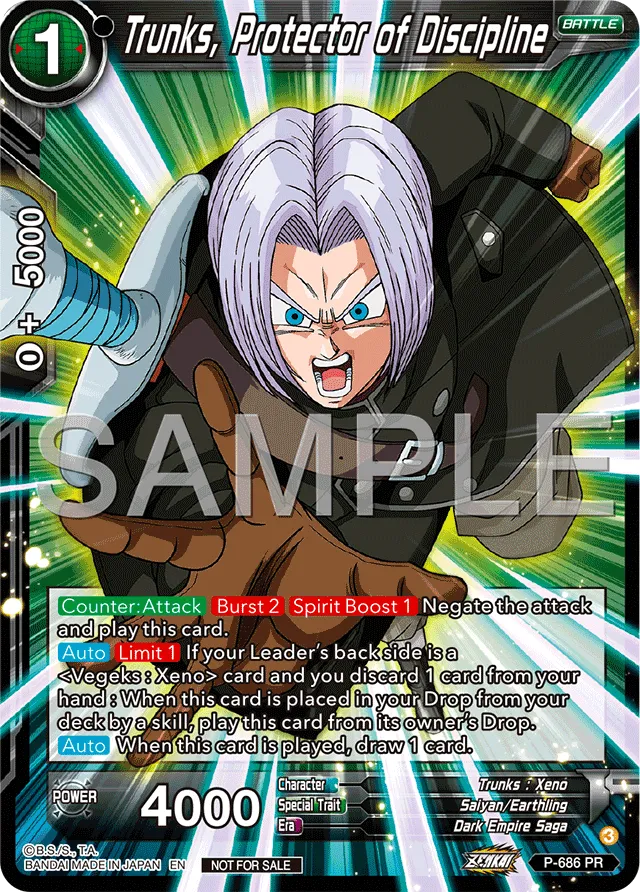 TRUNKS, PROTECTOR OF DISCIPLINE