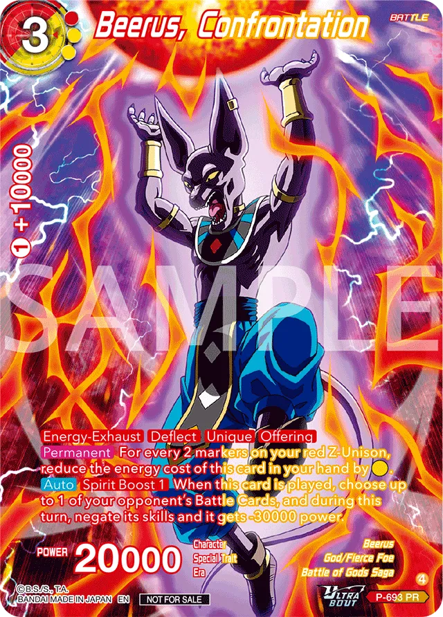 BEERUS, CONFRONTATION