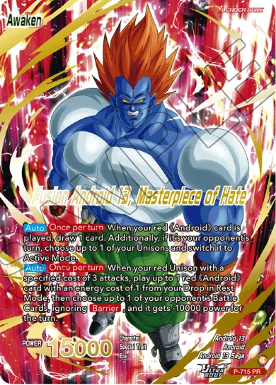 FUSION ANDROID 13, MASTERPIECE OF HATE