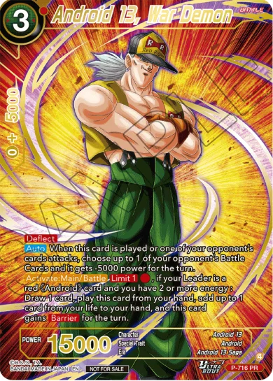 ANDROID 13, WAR DEMON