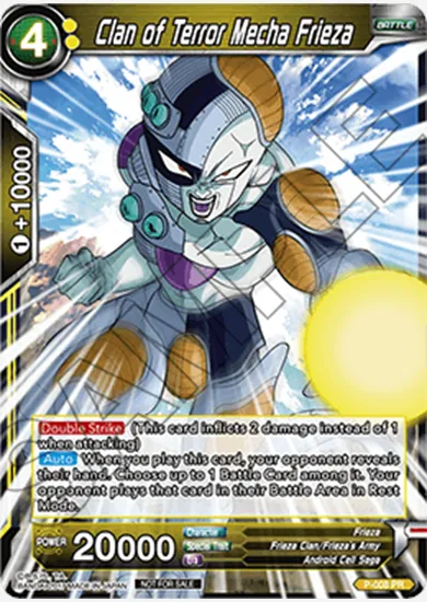CLAN OF TERROR MECHA FRIEZA