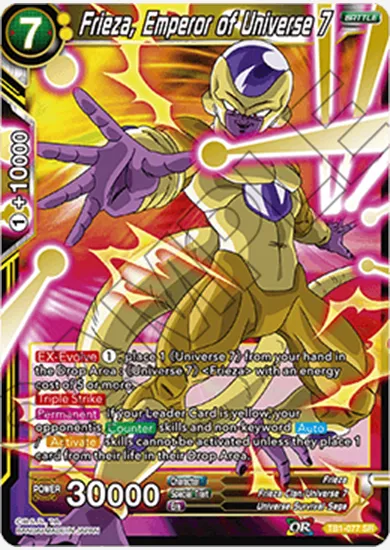 FRIEZA, EMPEROR OF UNIVERSE 7