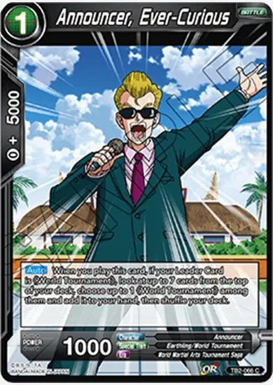 ANNOUNCER, EVER-CURIOUS