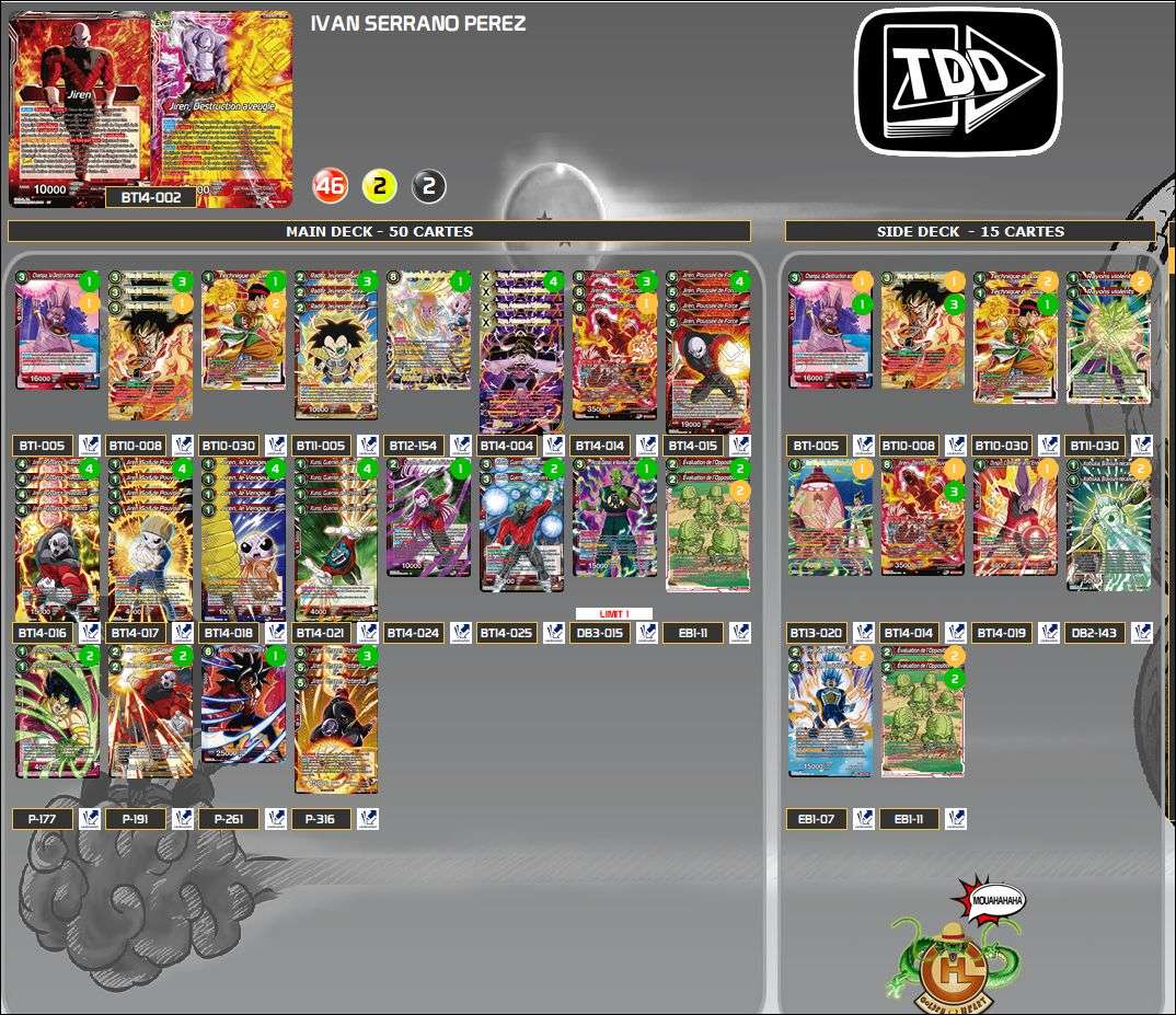 Deck screenshot