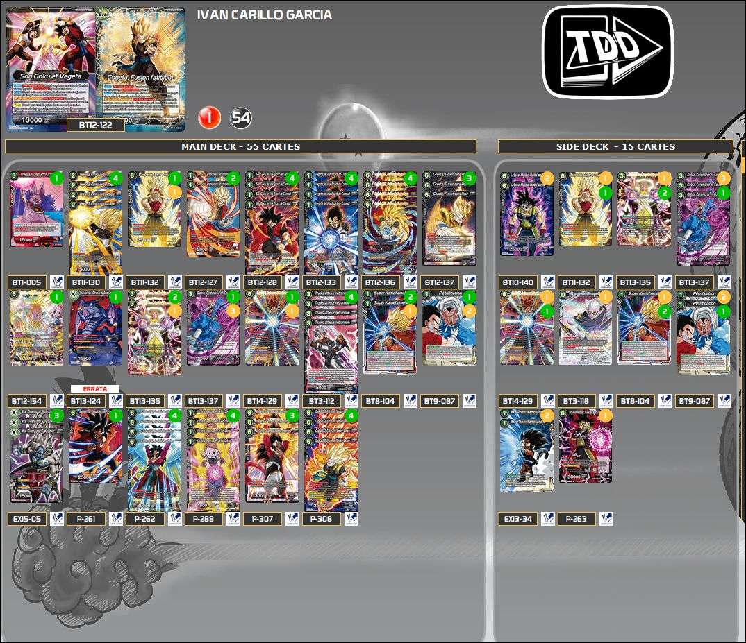 Deck screenshot