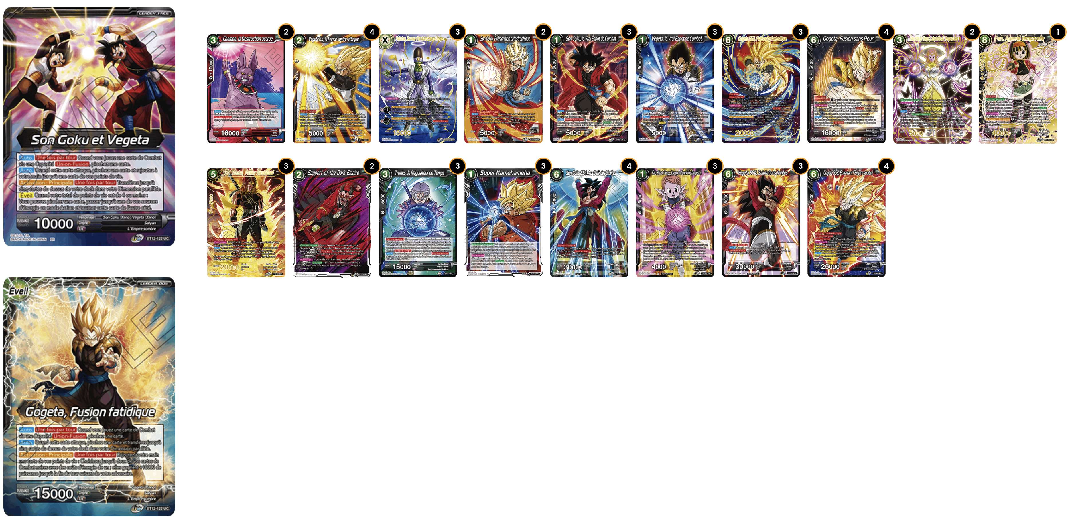 Deck screenshot