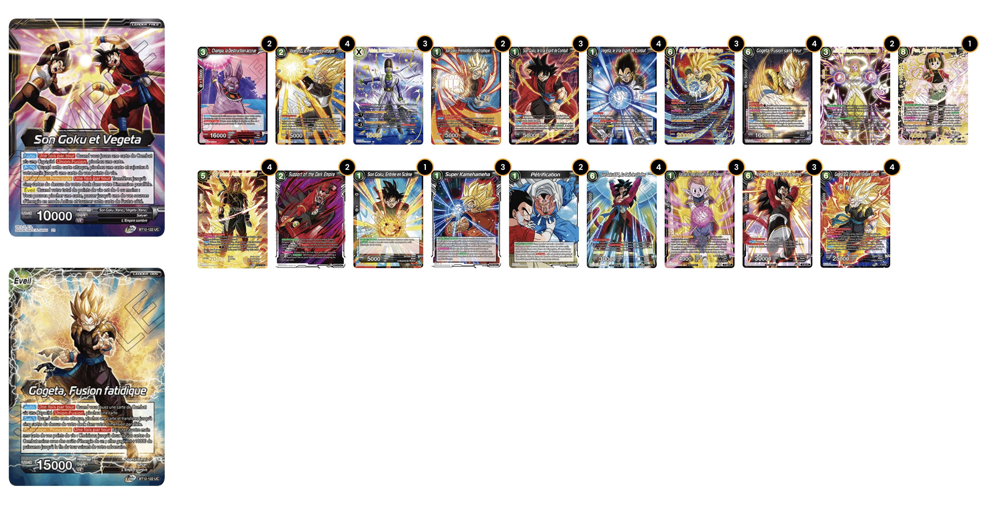 Deck screenshot