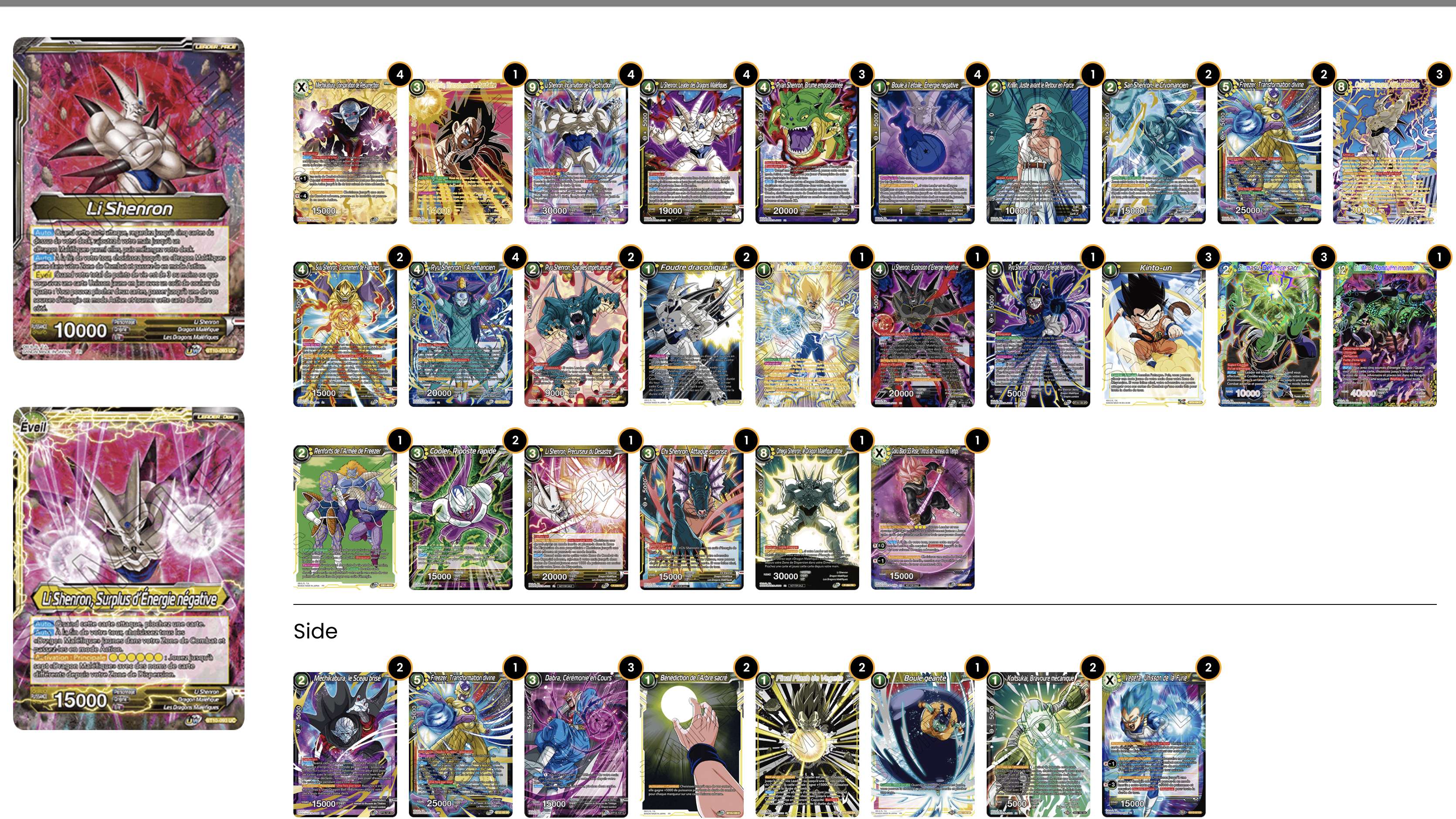 Decklist image · Mickael Malleval