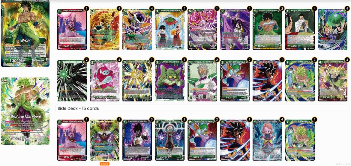 Deck screenshot