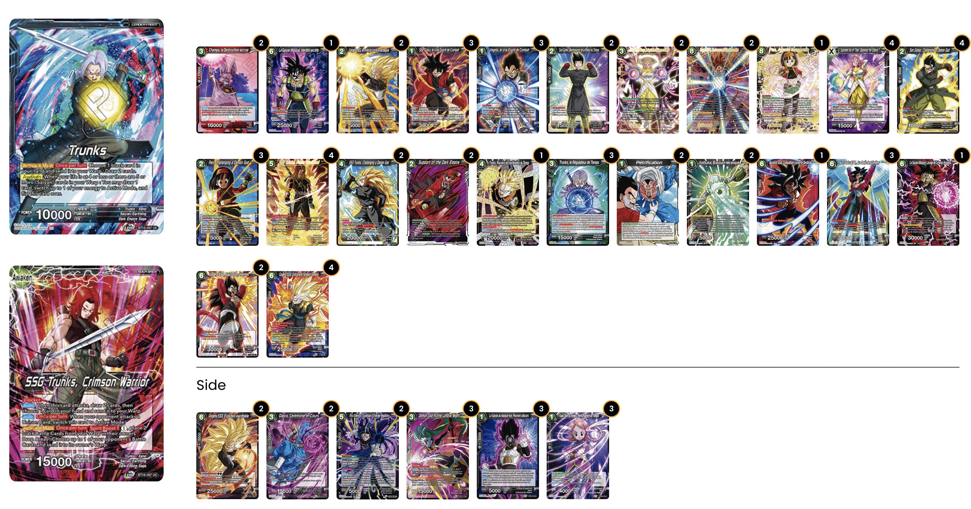 Decklist image · Jules Estrampes