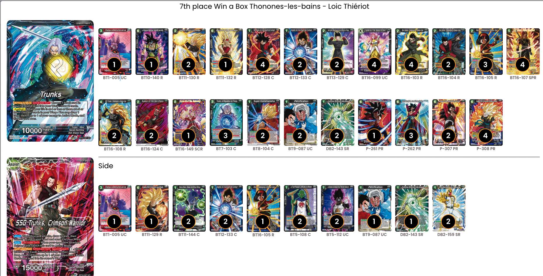 Deck screenshot