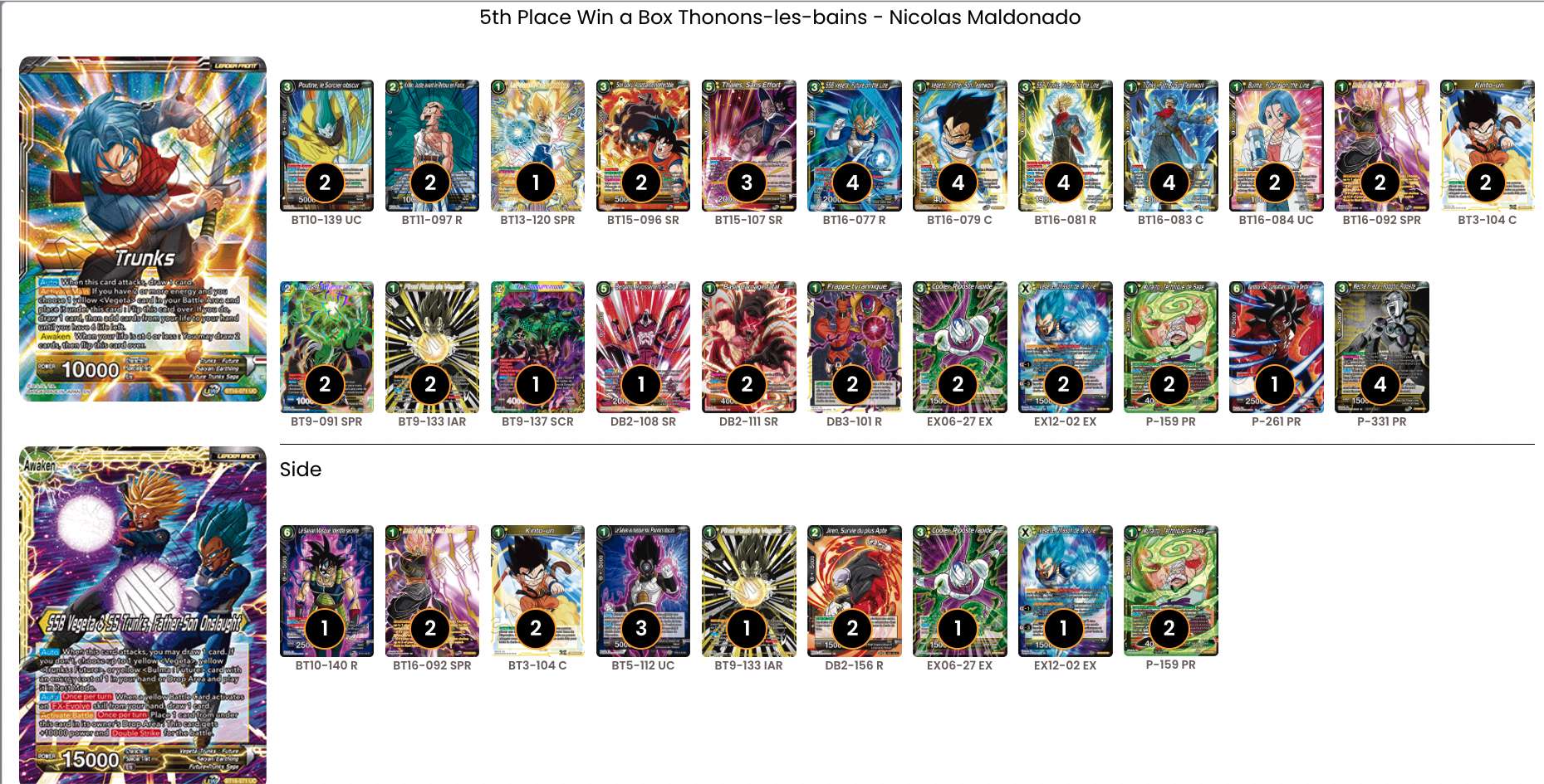 Deck screenshot