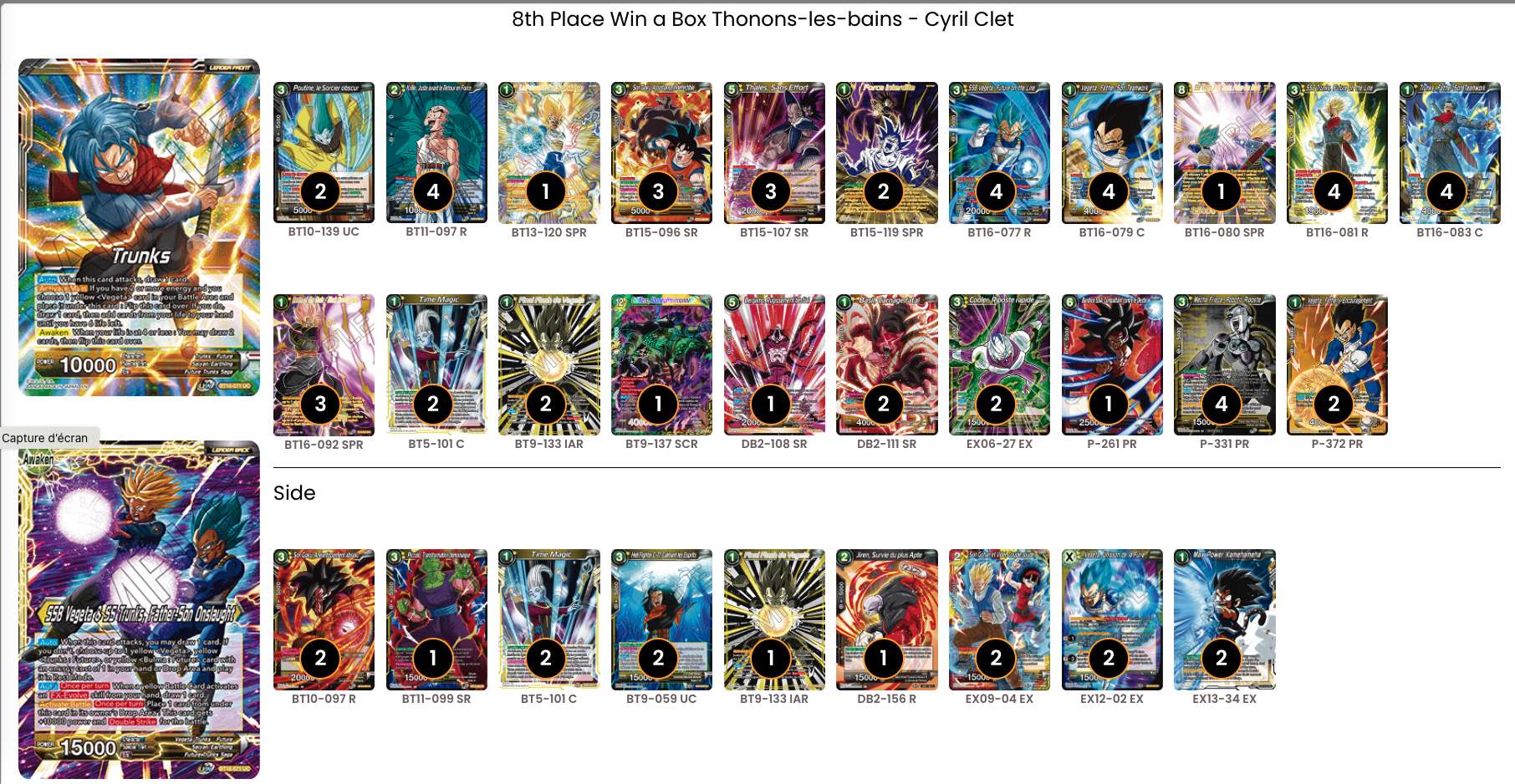 Deck screenshot