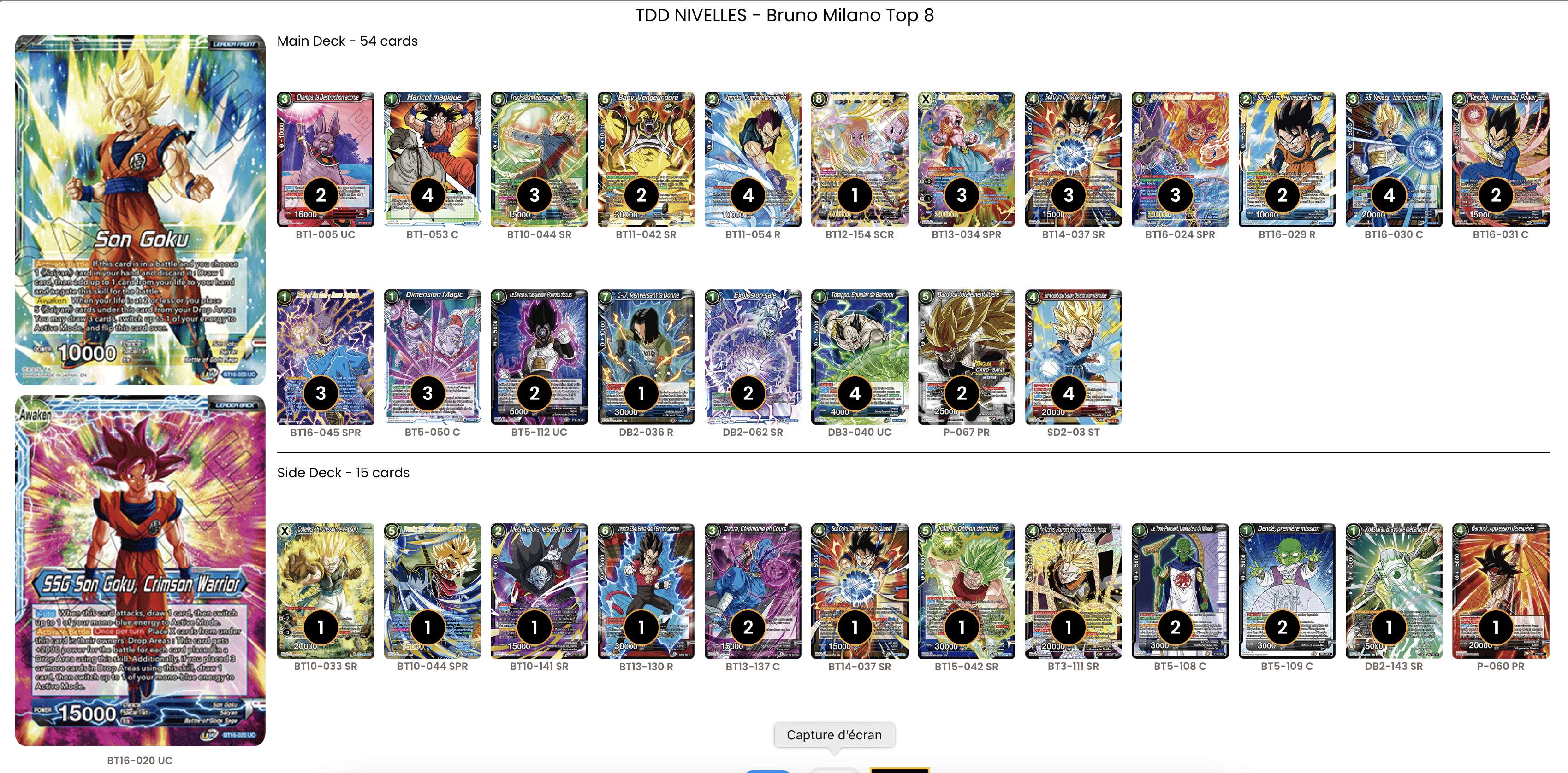 Deck screenshot