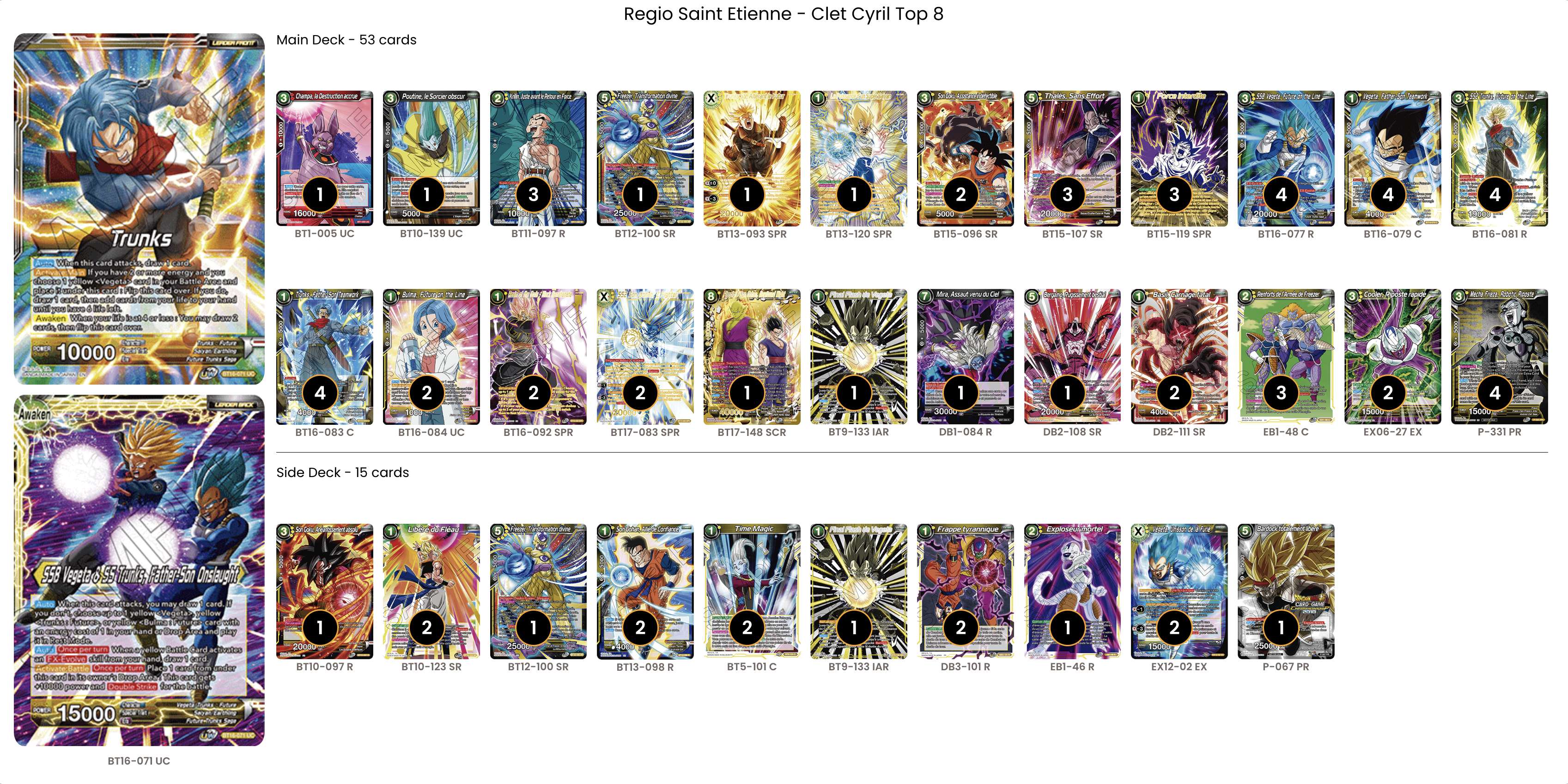 Deck screenshot