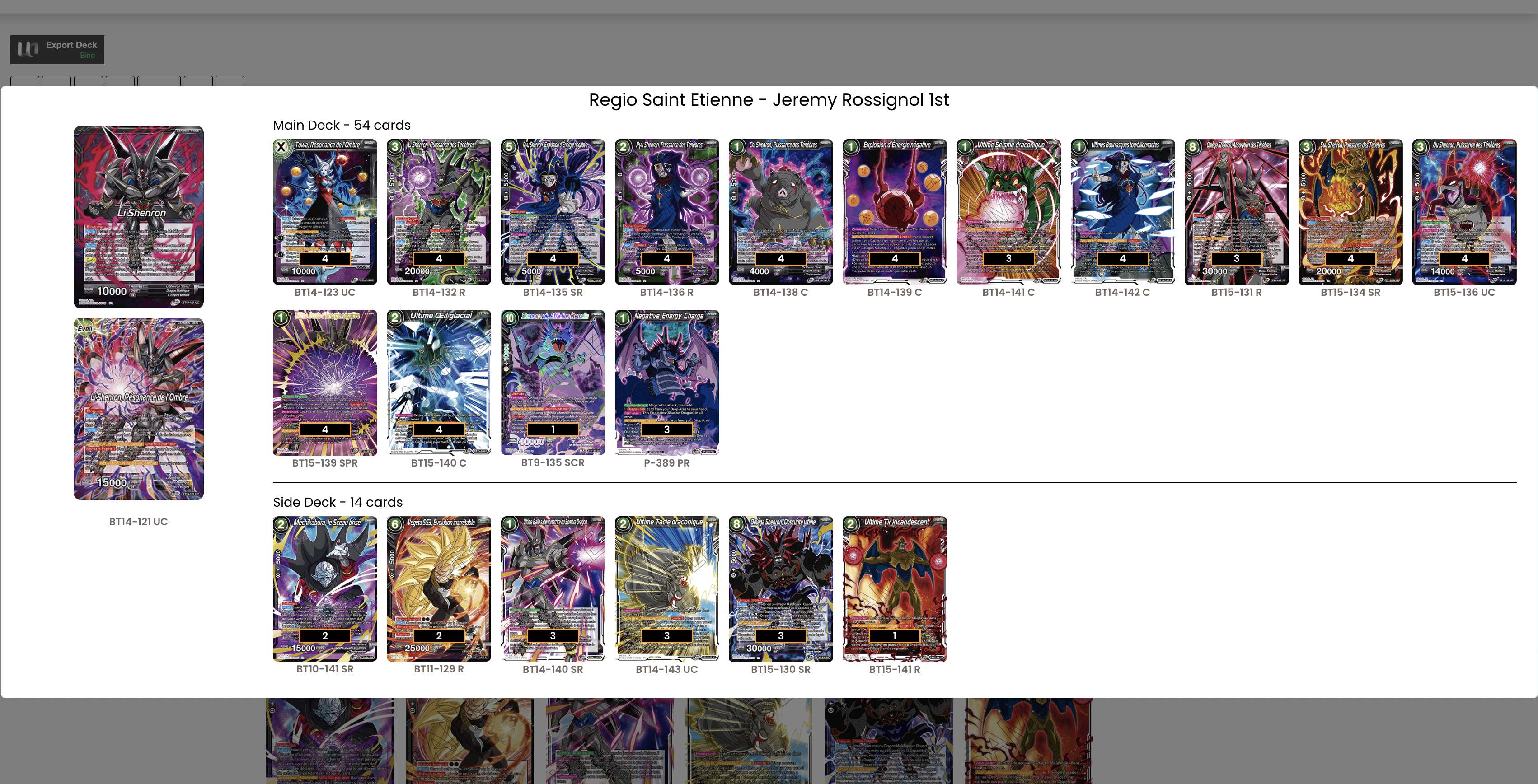 Deck screenshot