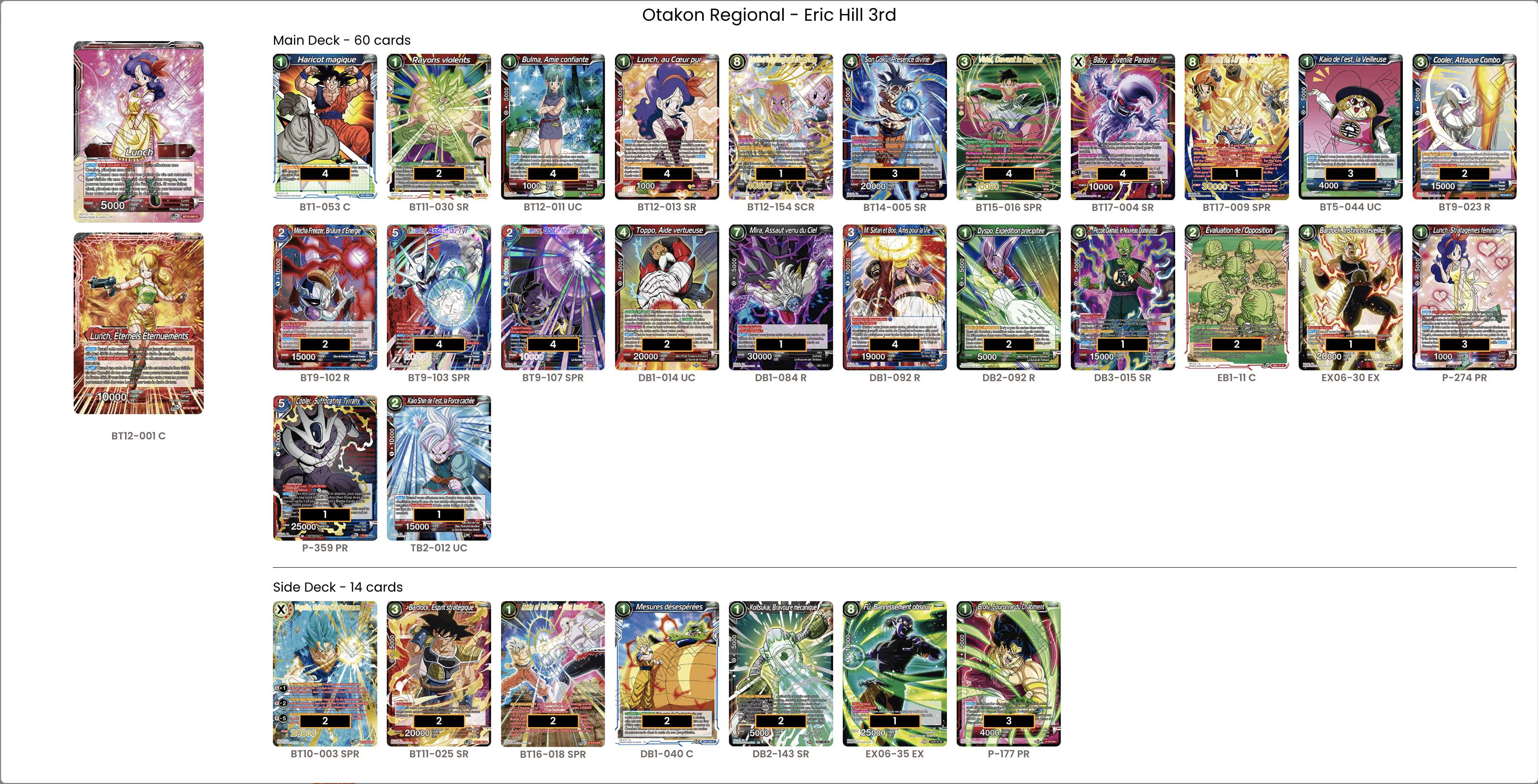 Decklist image · Eric Hill