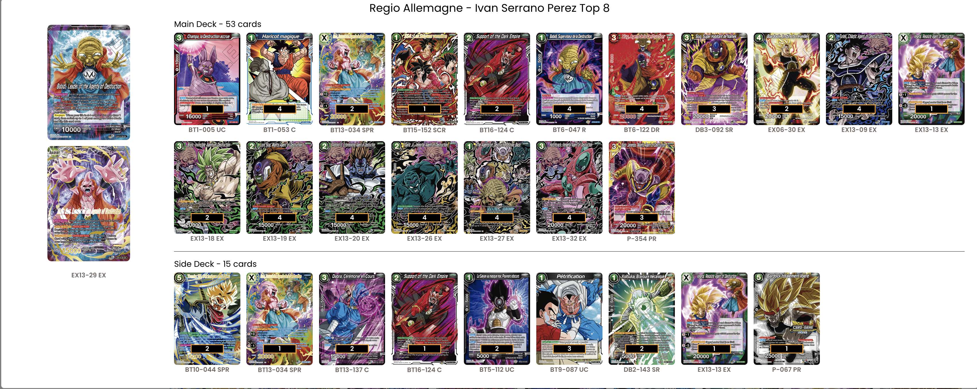 Deck screenshot