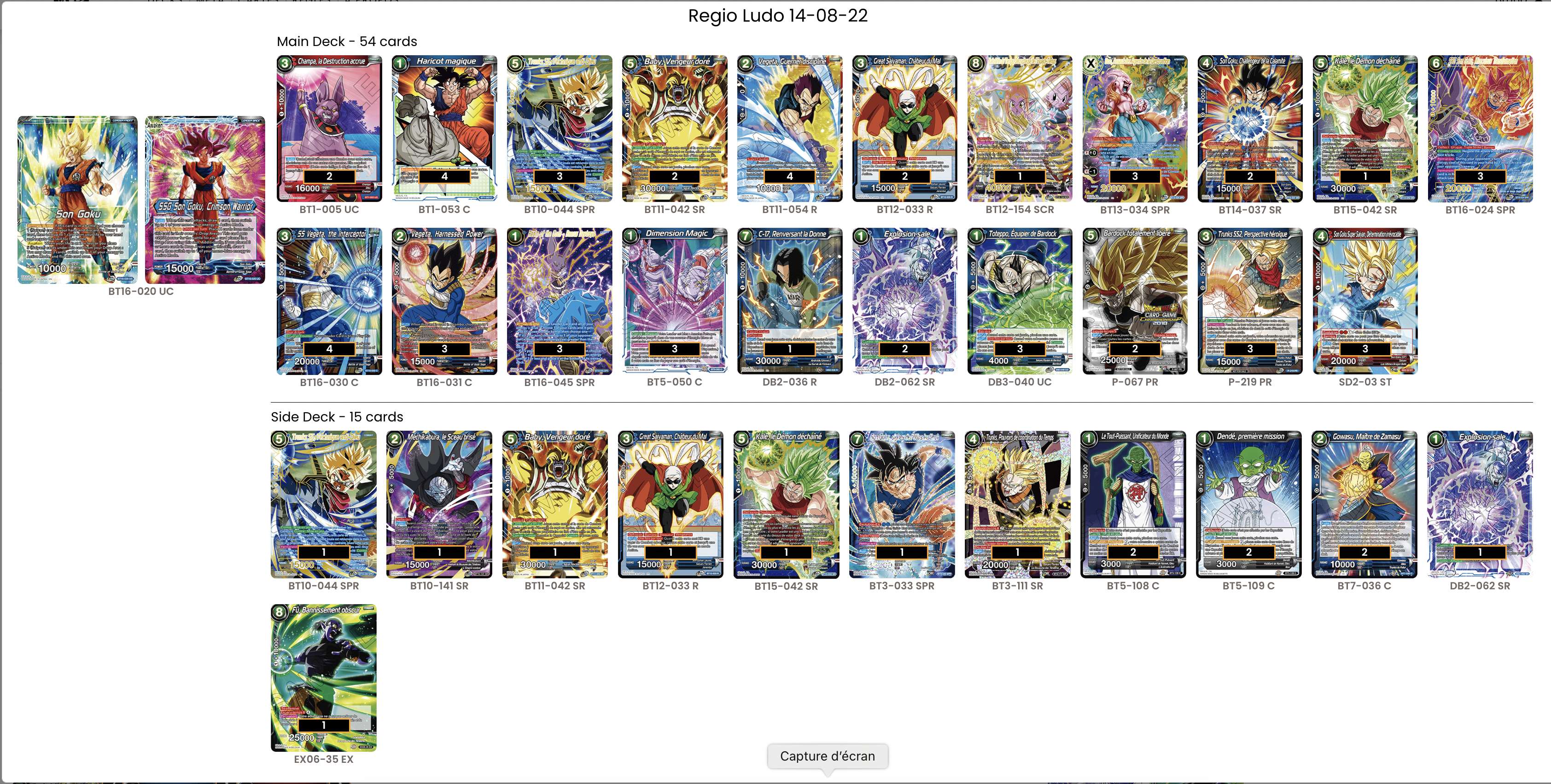 Deck screenshot