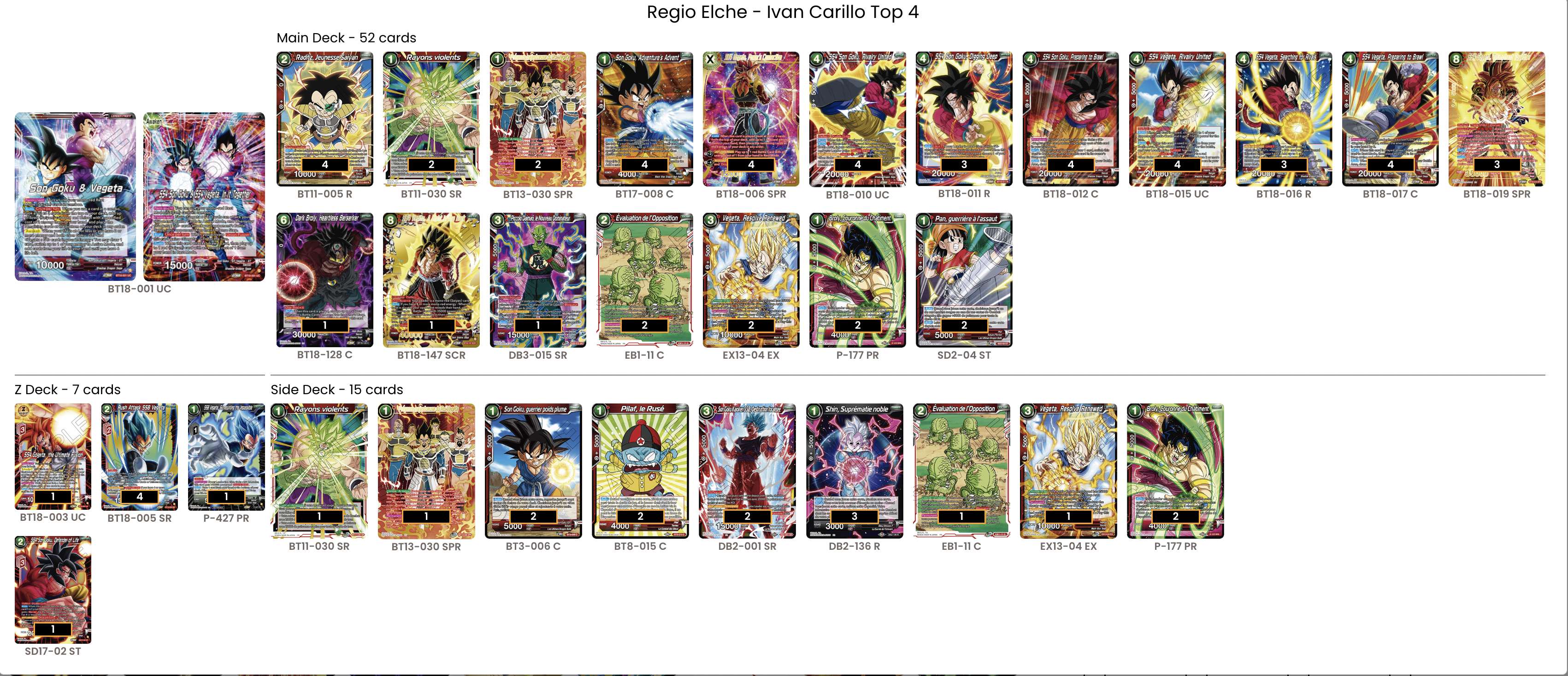 Deck screenshot