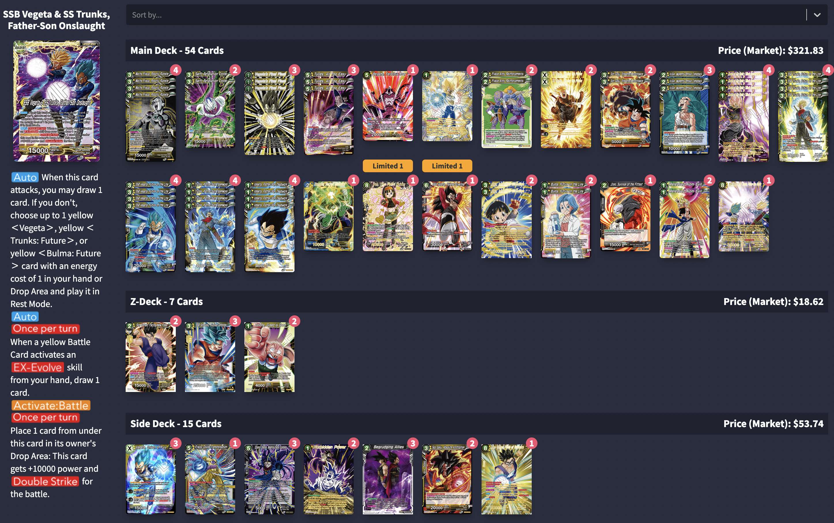 Decklist image · ?