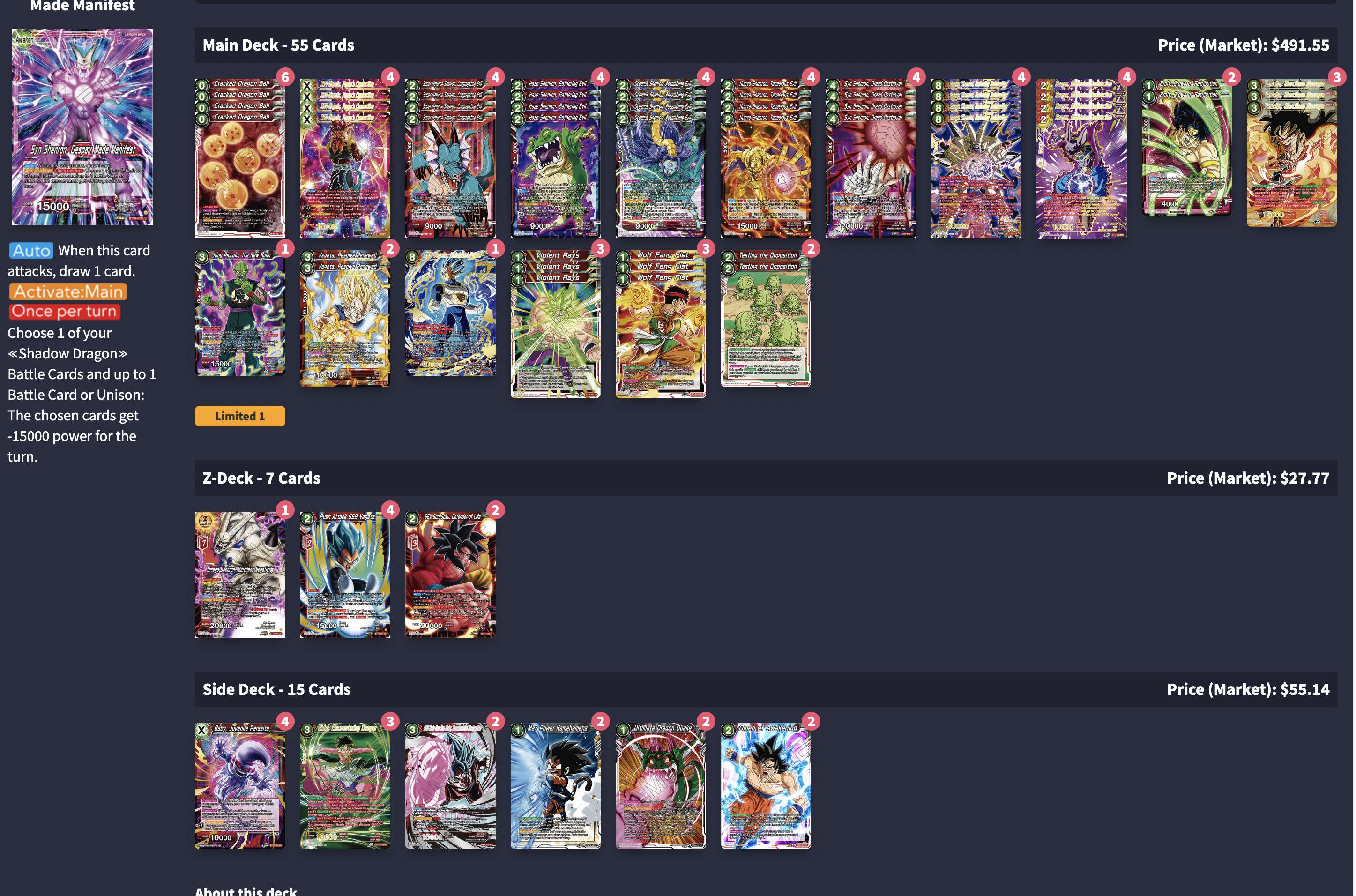 Decklist image · Peter Thomas