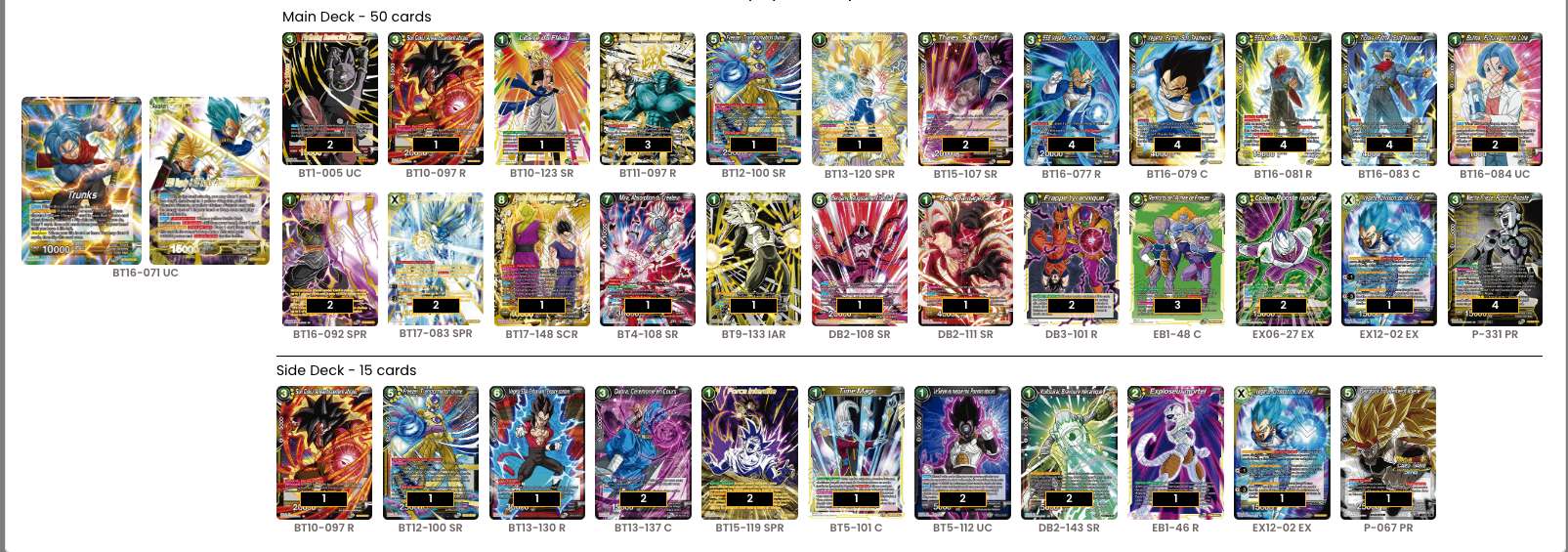 Deck screenshot