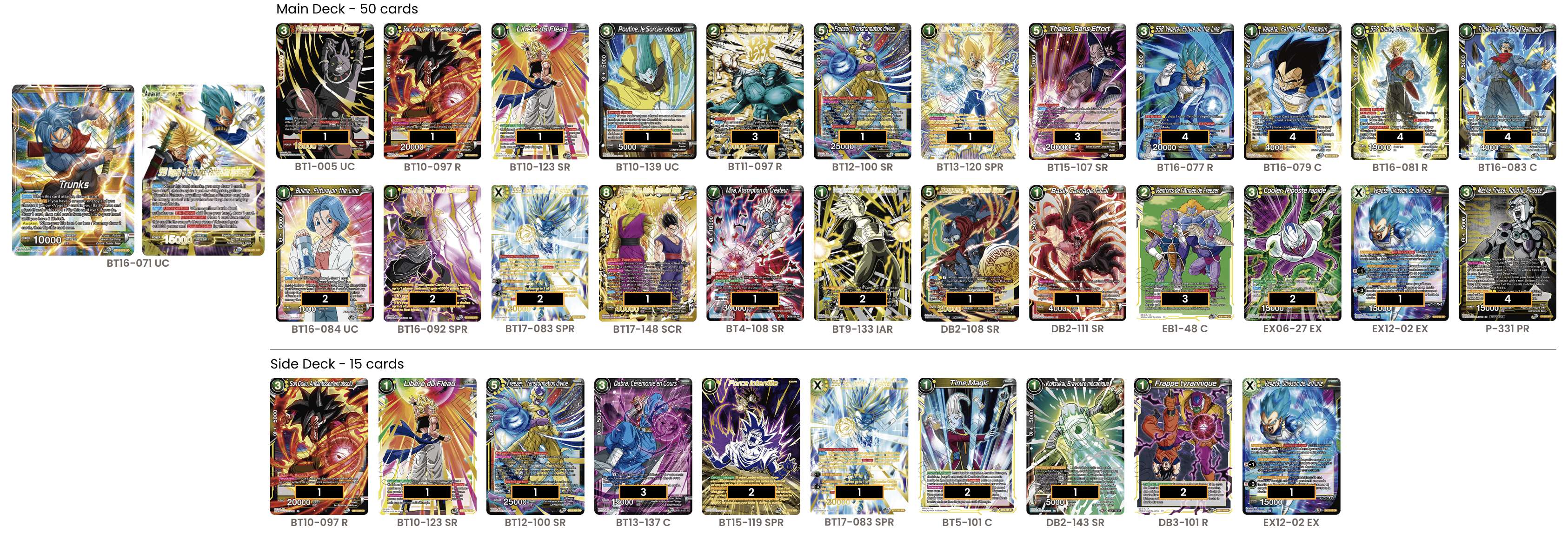 Deck screenshot