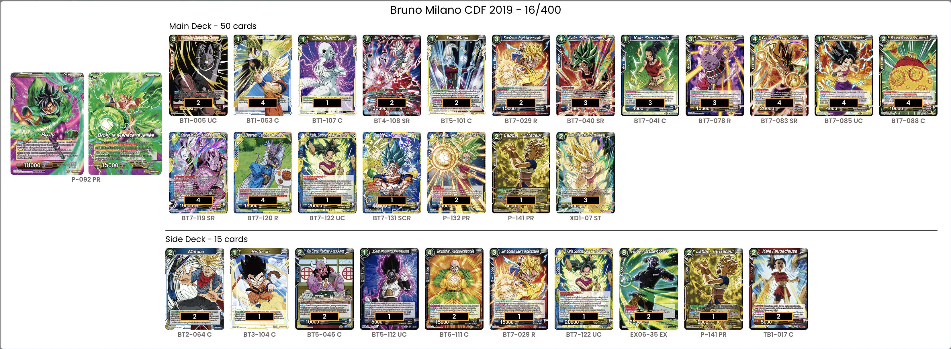 Deck screenshot