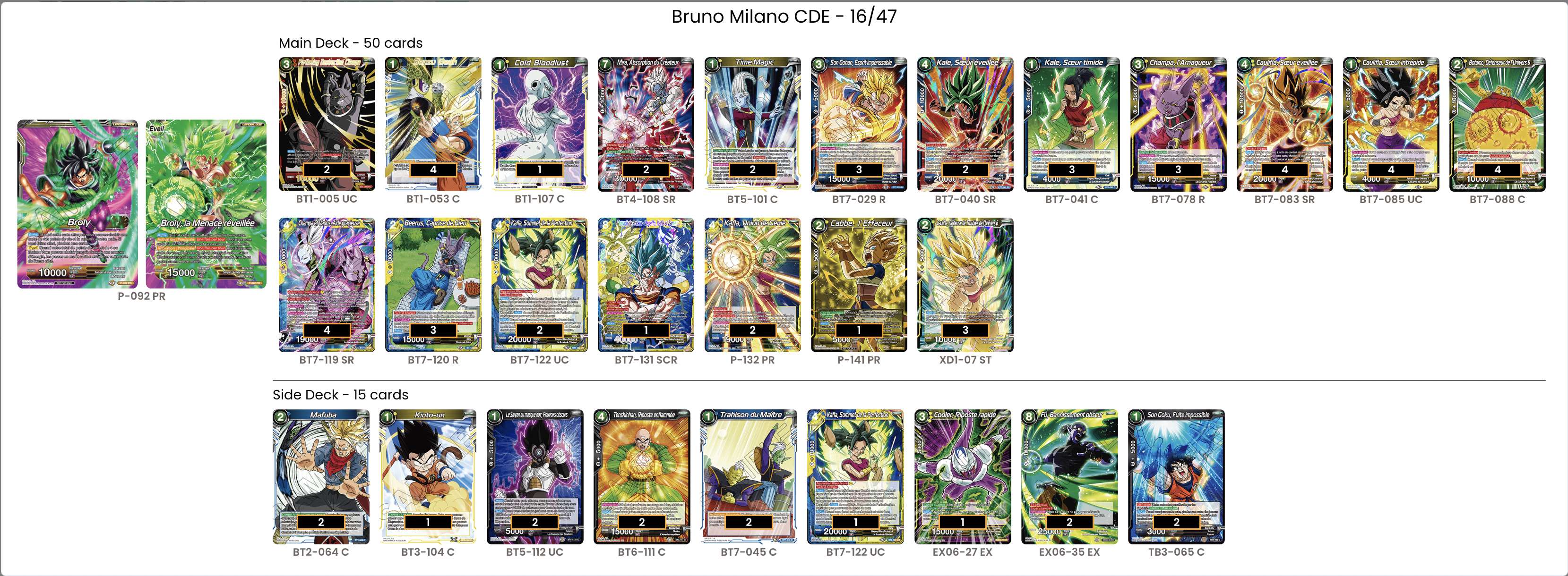 Deck screenshot